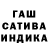 Alpha-PVP СК КРИС Thunders
