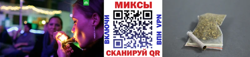 где можно купить наркотик  Новомосковск  Бутират бутик 