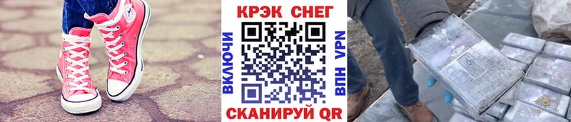 COCAIN Колумбийский  где продают наркотики  Новомосковск 