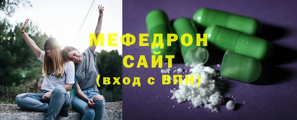 apvp Баксан