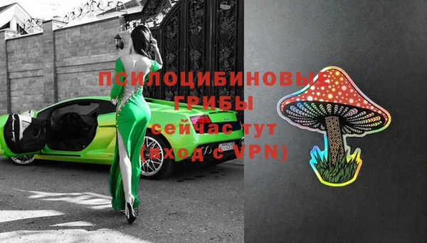 гашиш Балахна