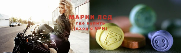 амф Надым