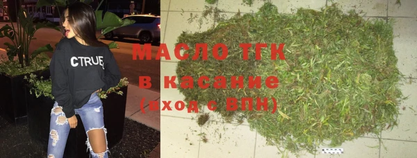 apvp Баксан