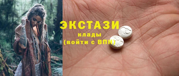 apvp Баксан
