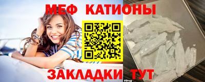тгк Гулькевичи