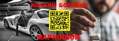 тгк Гулькевичи