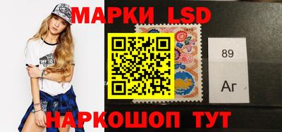 мефедрон Гудермес