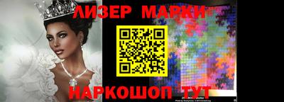 мефедрон Гудермес