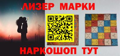 мефедрон Гудермес