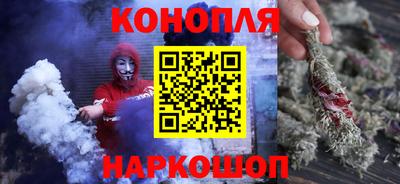 тгк Гулькевичи