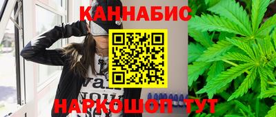 мефедрон Гудермес