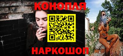 тгк Гулькевичи
