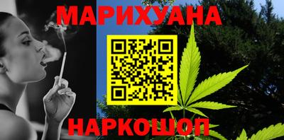 мефедрон Гудермес