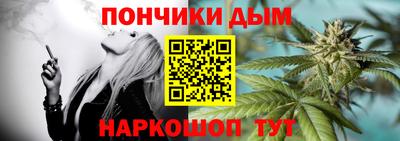 тгк Гулькевичи