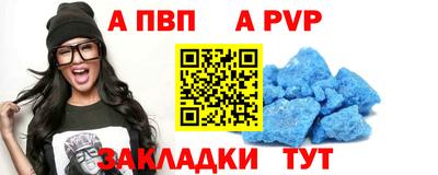 мефедрон Гудермес