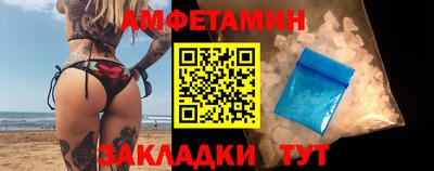 мефедрон Гудермес