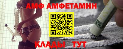 мефедрон Гудермес