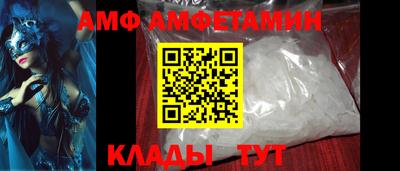 тгк Гулькевичи
