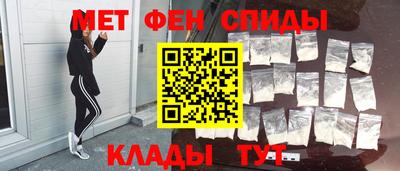 тгк Гулькевичи