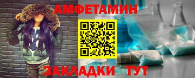 тгк Гулькевичи