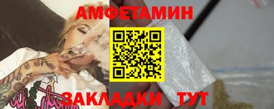 тгк Гулькевичи