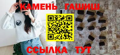 мефедрон Гудермес