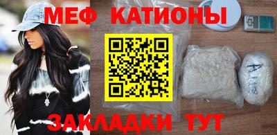 тгк Гулькевичи