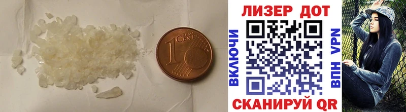 цены Новомосковск ссылка на мегу рабочий сайт Лсд 25 экстази ecstasy