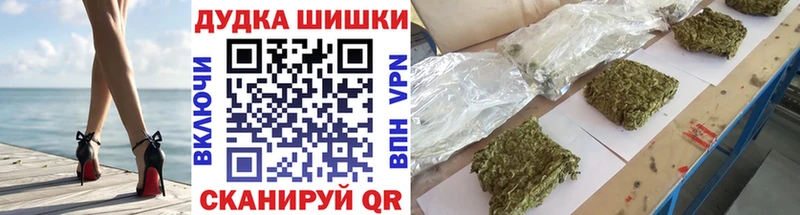 mega ссылки  Новомосковск  Марихуана сатива 
